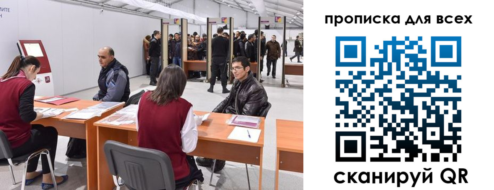 найти адрес прописки в Таганроге